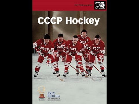 Sovětská sborná – rudá mašina / CCCP Hockey -dokument