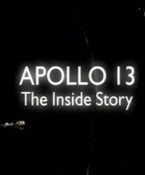 Apollo 13: Neznámá fakta -dokument