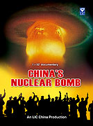 Čínská atomová bomba -dokument