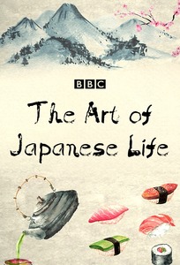 Japonský styl života (komplet 1-3) -dokument