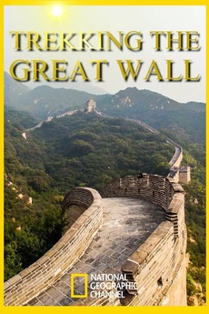Putování po Velké čínské zdi -dokument