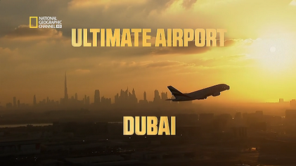 Jedinečné letiště v Dubaji / 1.série -dokument