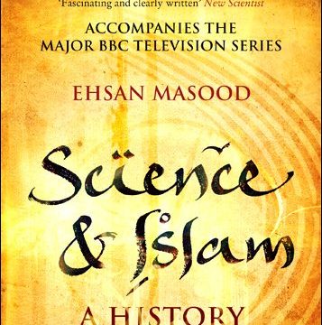Věda a islám / část 1 –dokument