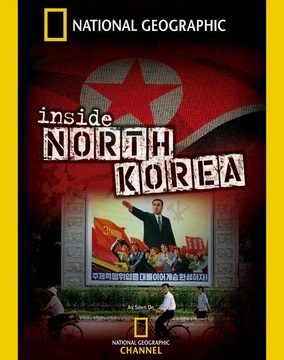 Pohled zevnitř: Severní Korea -Tři Kimové / 3.díl: Rodina a její jádro -dokument