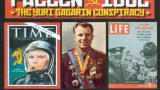 Padlý idol: Konspirace Jurije Gagarina -dokument
