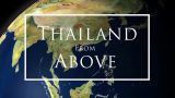 Podivuhodné Thajsko / Thajsko z výšky (komplet 1-2) -dokument